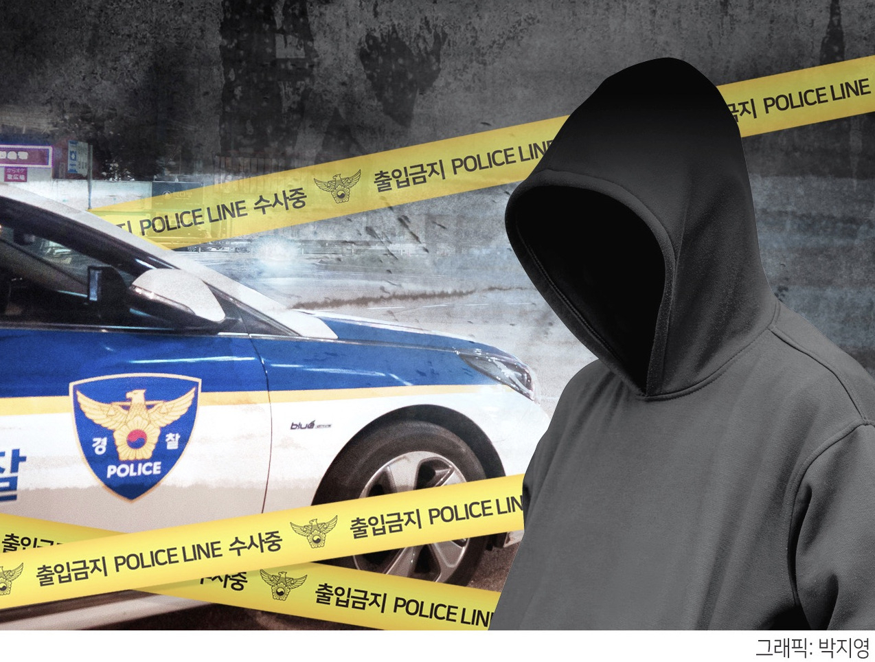 [헤럴드경제 DB]