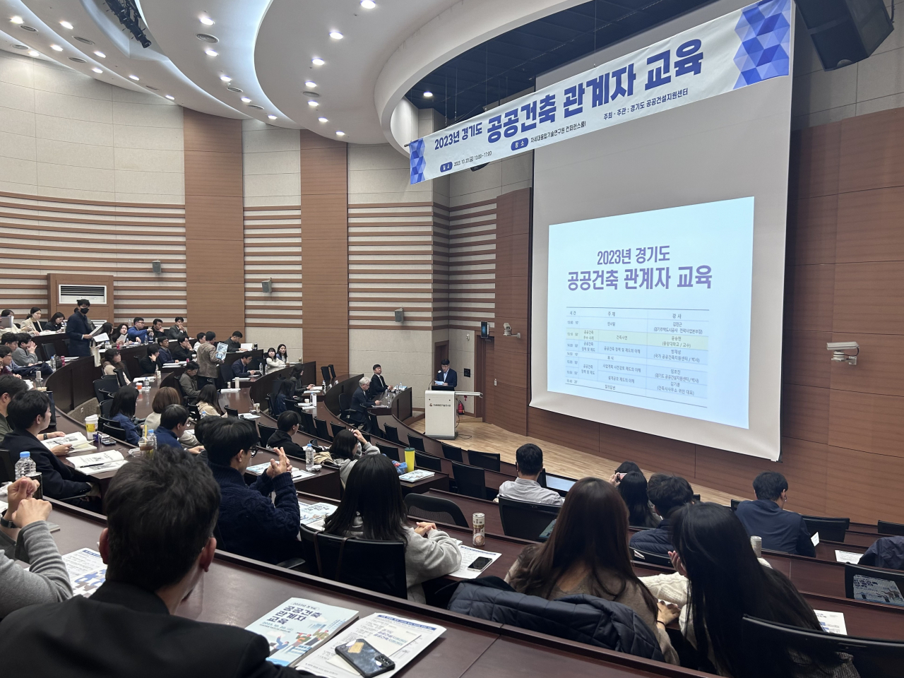 [GH 제공]