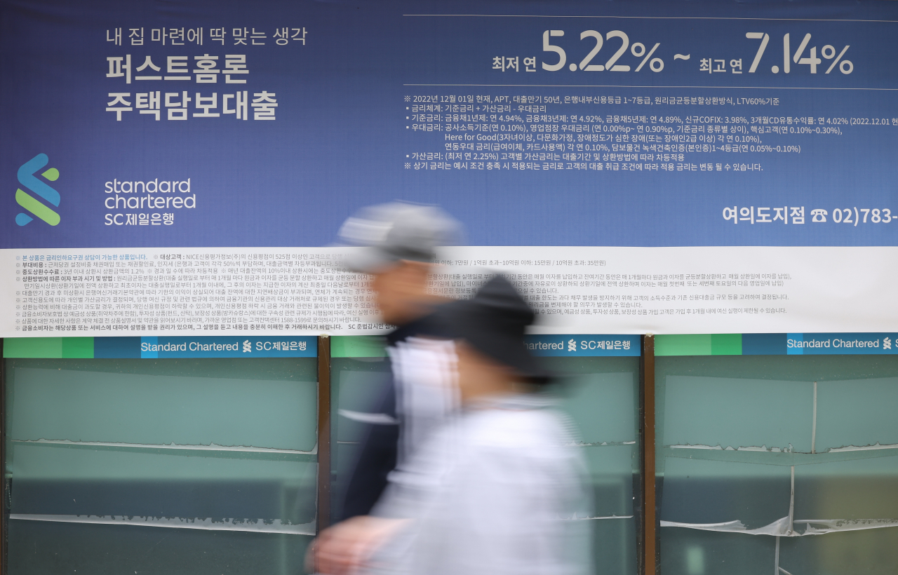 [헤럴드경제DB]