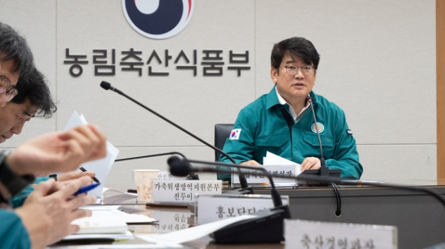 [농림축산식품부/연합]
