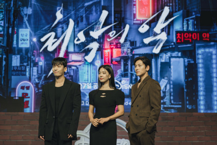 디즈니+ ‘최악의 악’