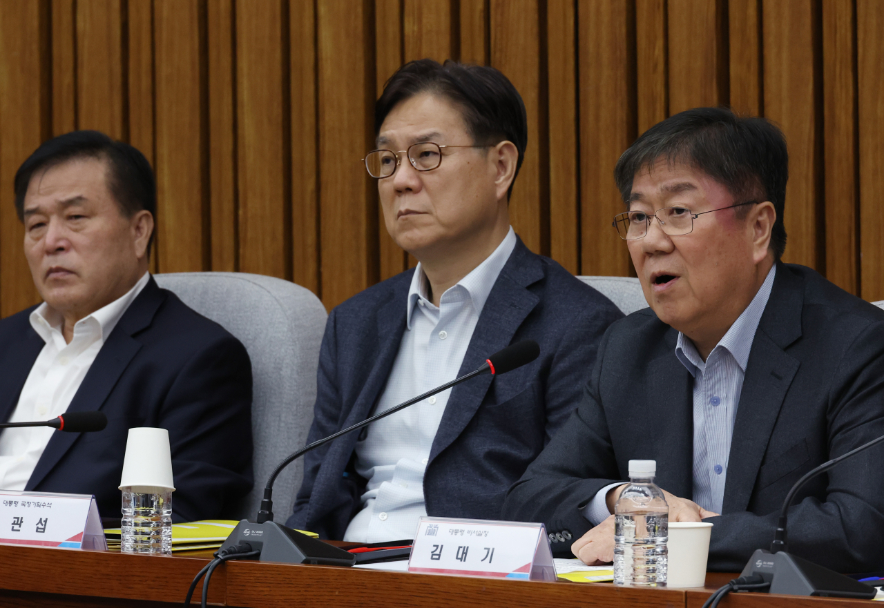 22일 국회에서 열린 고위당정협의회에서 김대기 대통령 비서실장이 발언을 하고 있다. [연합]