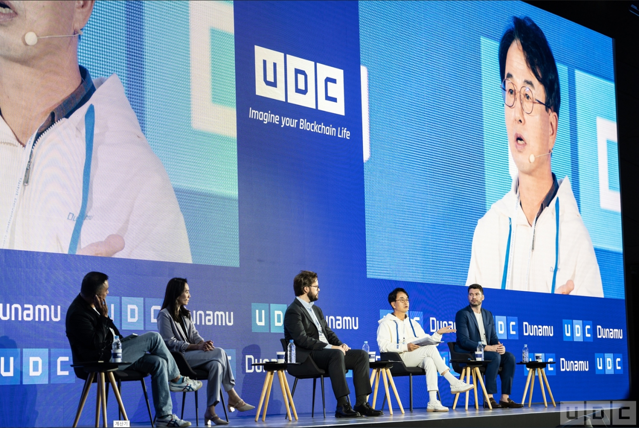 지난해 개최된 ‘업비트 D 컨퍼런스’(UDC). [두나무 제공]