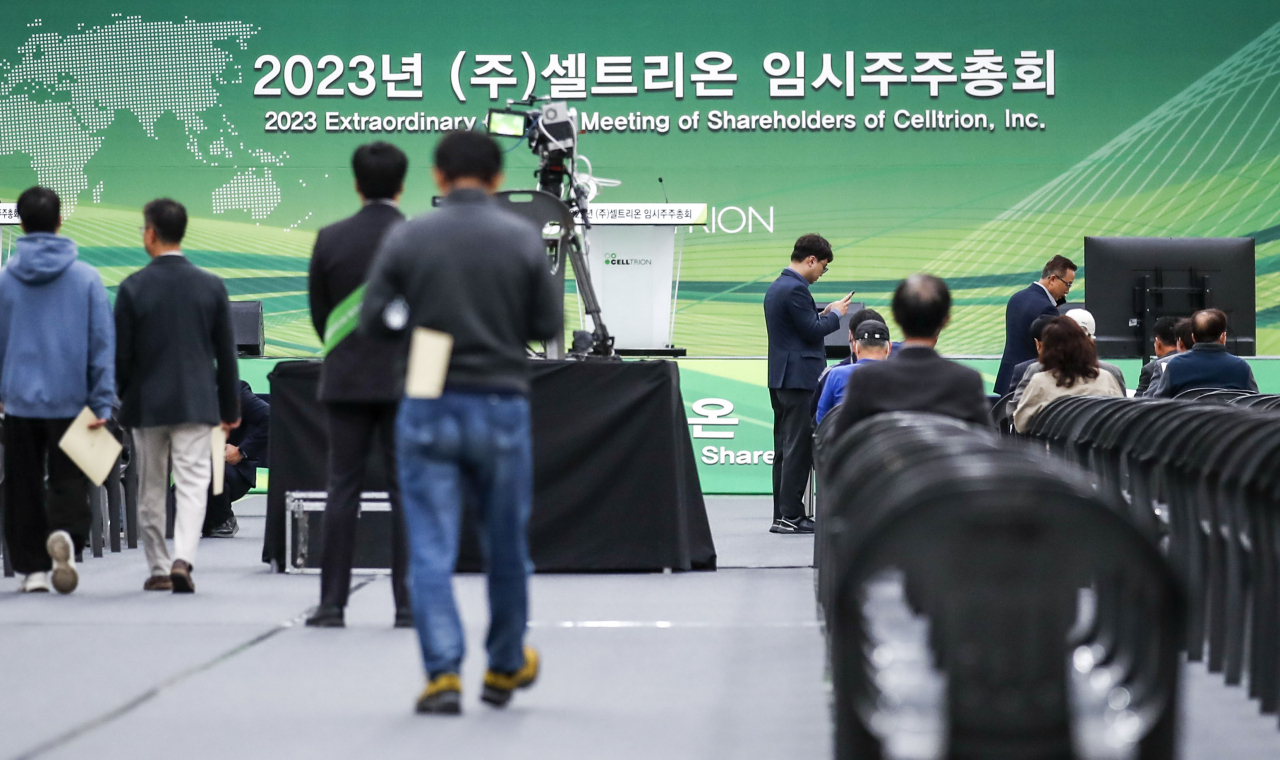 국민연금 때문에 망하는 줄” 셀트리온 호재 기대했다가 뒷목 잡을 뻔 - 헤럴드경제