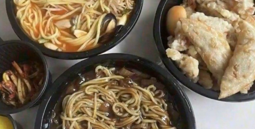 [온라인 커뮤니티]