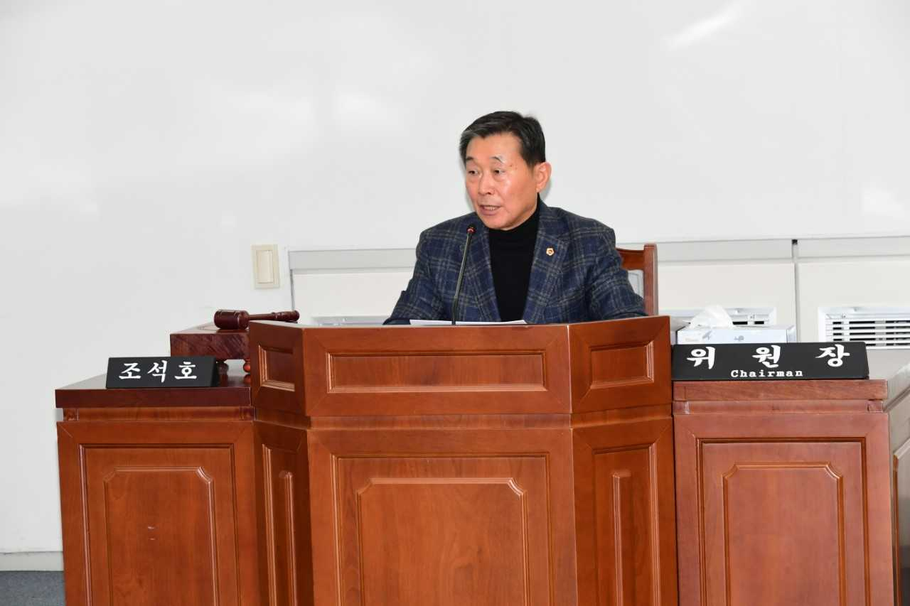 조석호 광주시의원