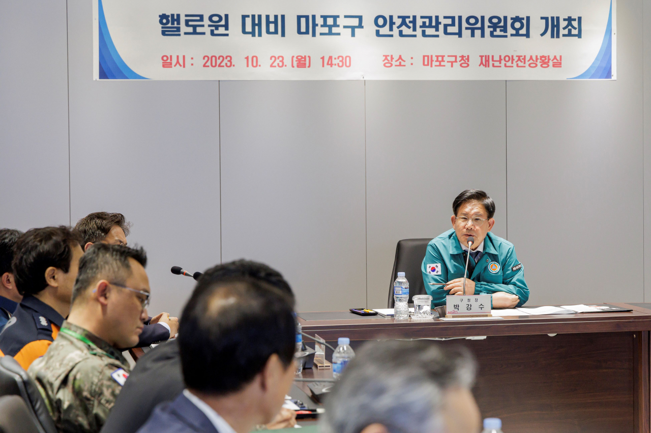 지난 23일 마포구에서 개최된 안전관리위원회에서 박강수 마포구청장이 발언하고 있다. [마포구 제공]
