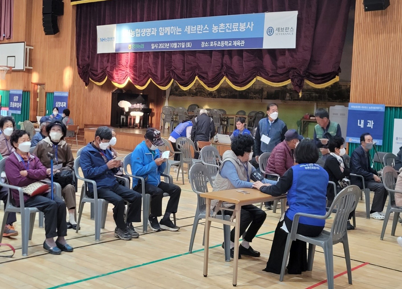 전남 농협생명총국은 고흥 포두면을 찾아 농촌의료봉사활동을 실시했다고 24일 밝혔다