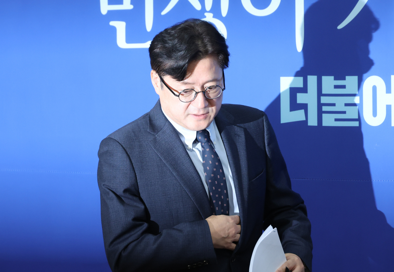 홍익표 더불어민주당 원내대표 [연합]
