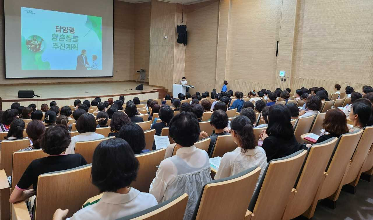 담양군, 통합돌봄 시스템 구축