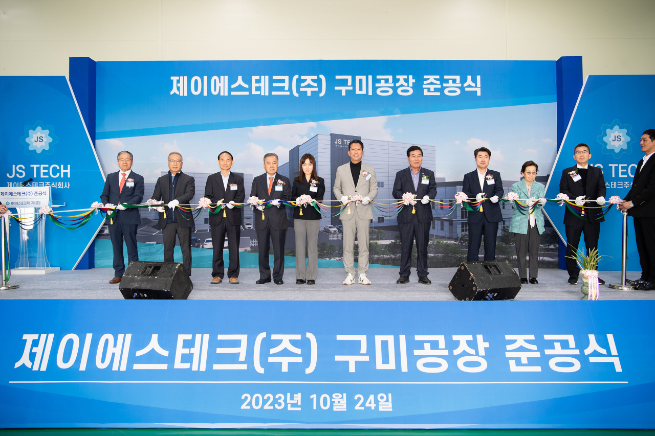 [경북도 제공]