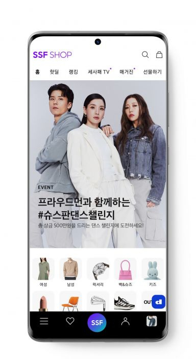 [삼성물산 패션부문 제공]
