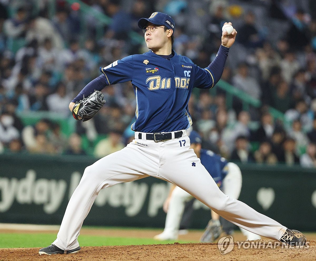 3 yrs removed from KBO title Dinos make another push with new look roster The Korea Herald