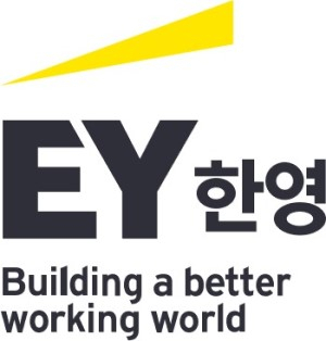 [EY한영 제공]