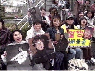 'Yonsama' fans trailblaze Hallyu in Japan 