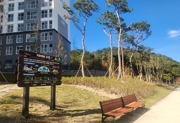 광양시 광영의암지구 도시숲 조성 현장.