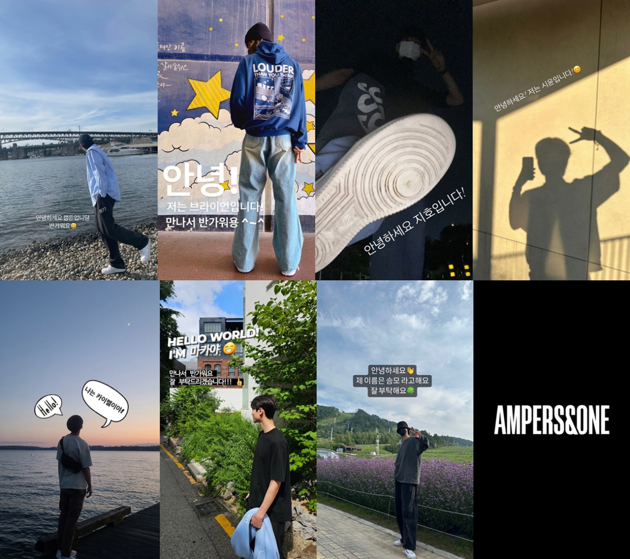 A compilation of the images taken from the clips introducing Ampers&One members (FNC Entertainment)