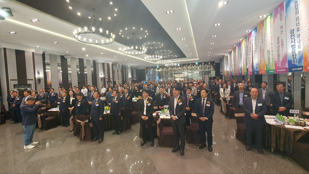 중소기업융합 광주·전남연합회가 지난 24일 제이아트웨딩컨벤션 4층 펠리체컨벤션홀에서 ‘2023 광주·전남 중소기업 융합 플라자’ 행사를 개최했다