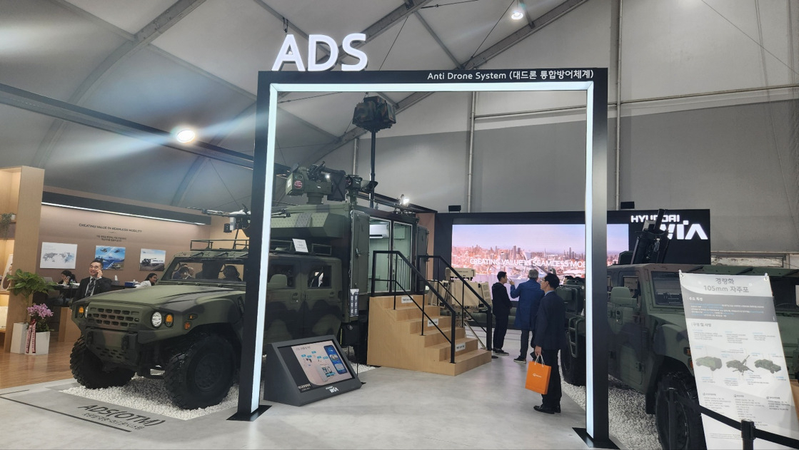 토리스는 ADEX 2023D에서 현대위아와 함께 AESA레이더를 선보였다.[DGIST 제공]