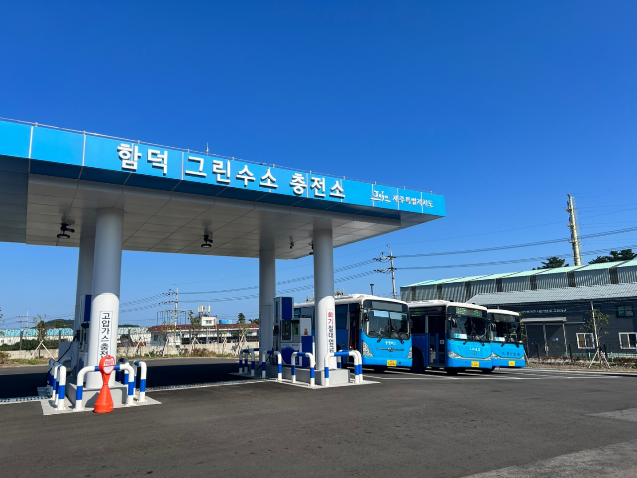 25일 제주 함덕리 그린수소 충전소 모습. 박상현 기자