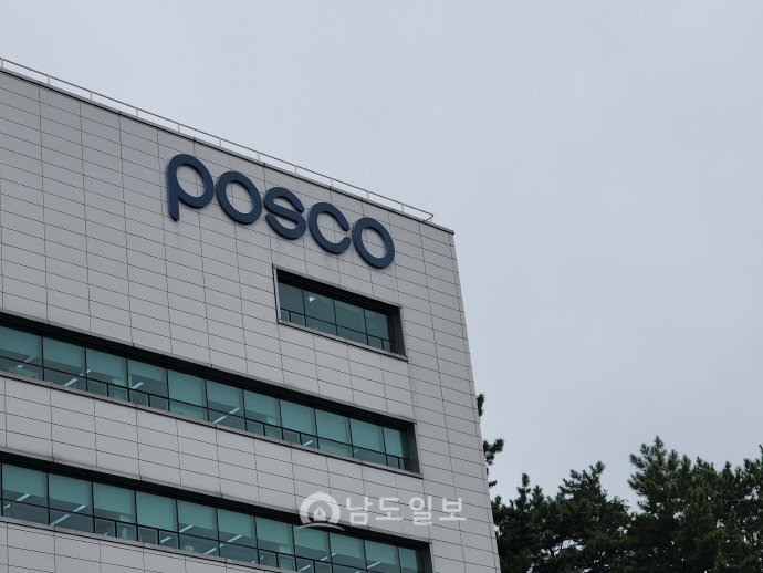 포스코광양제철소 파트장회가 설명을 통해 노조의 파업절차 중단을 촉구했다.