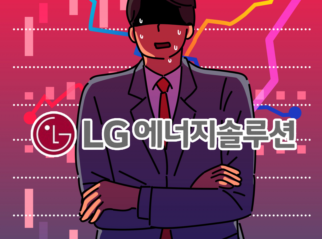 [게티이미지뱅크]
