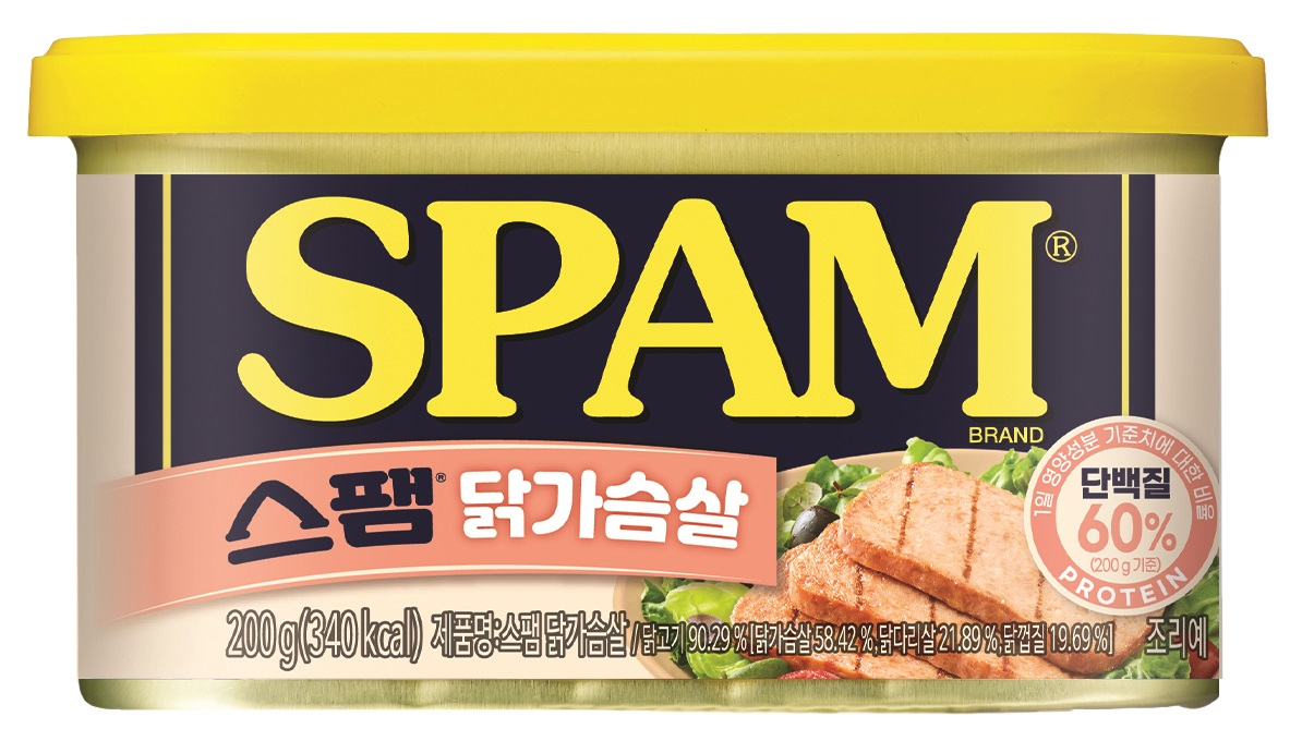 ‘스팸 닭가슴살’ [CJ제일제당 제공]