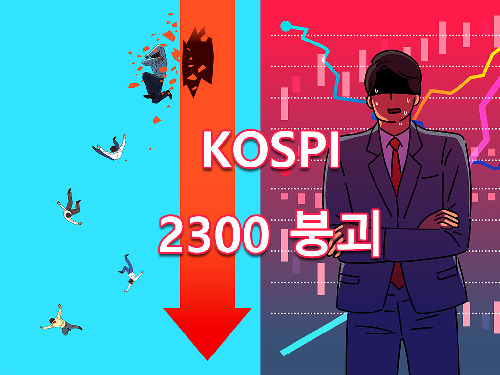 [게티이미지뱅크]