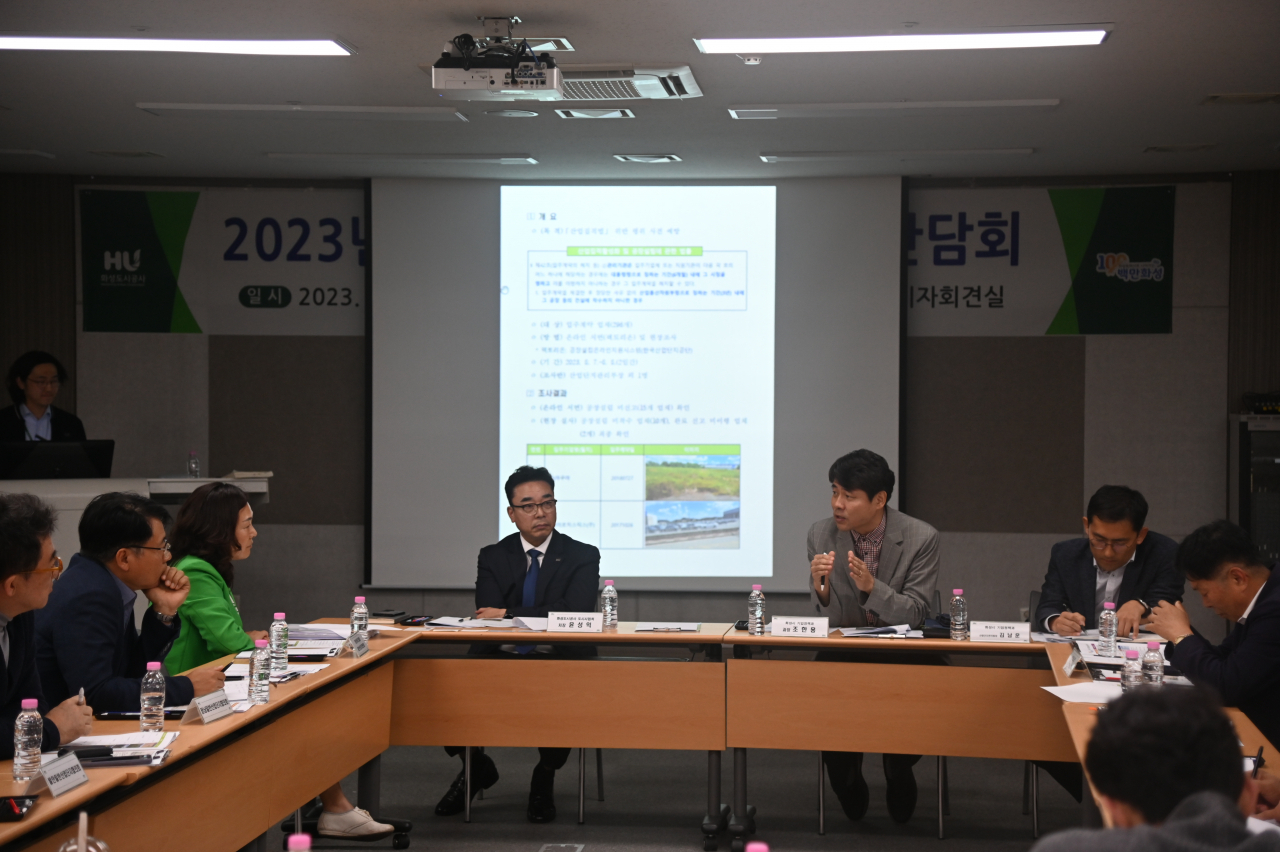 [화성도시공사 제공]