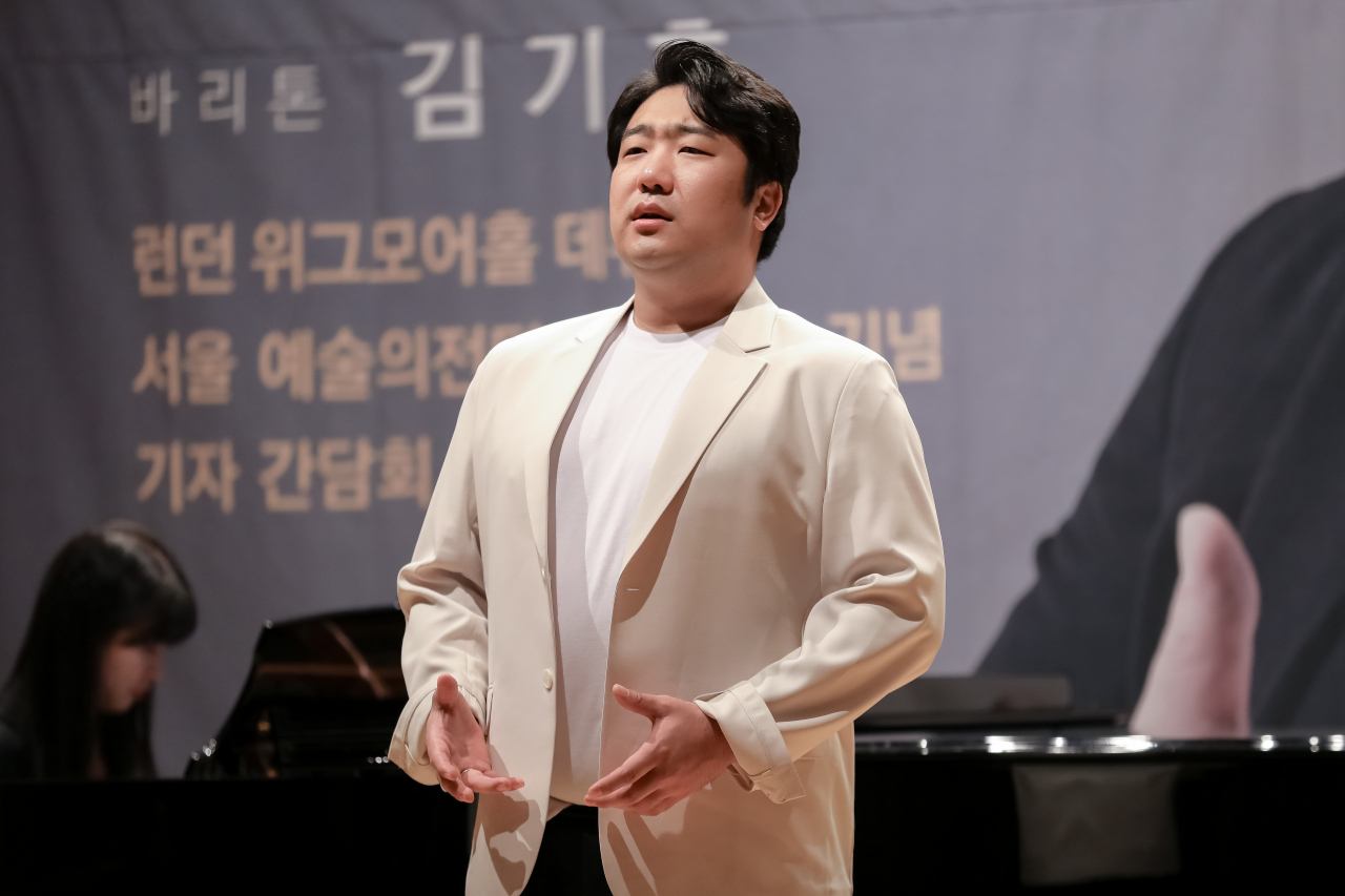 바리톤 김기훈이 클래식 음악계의 심장인 영국 위그모어홀에서 데뷔, 한국 가곡을 들려주는 리사이틀을 연다. [아트앤아티스트 제공]