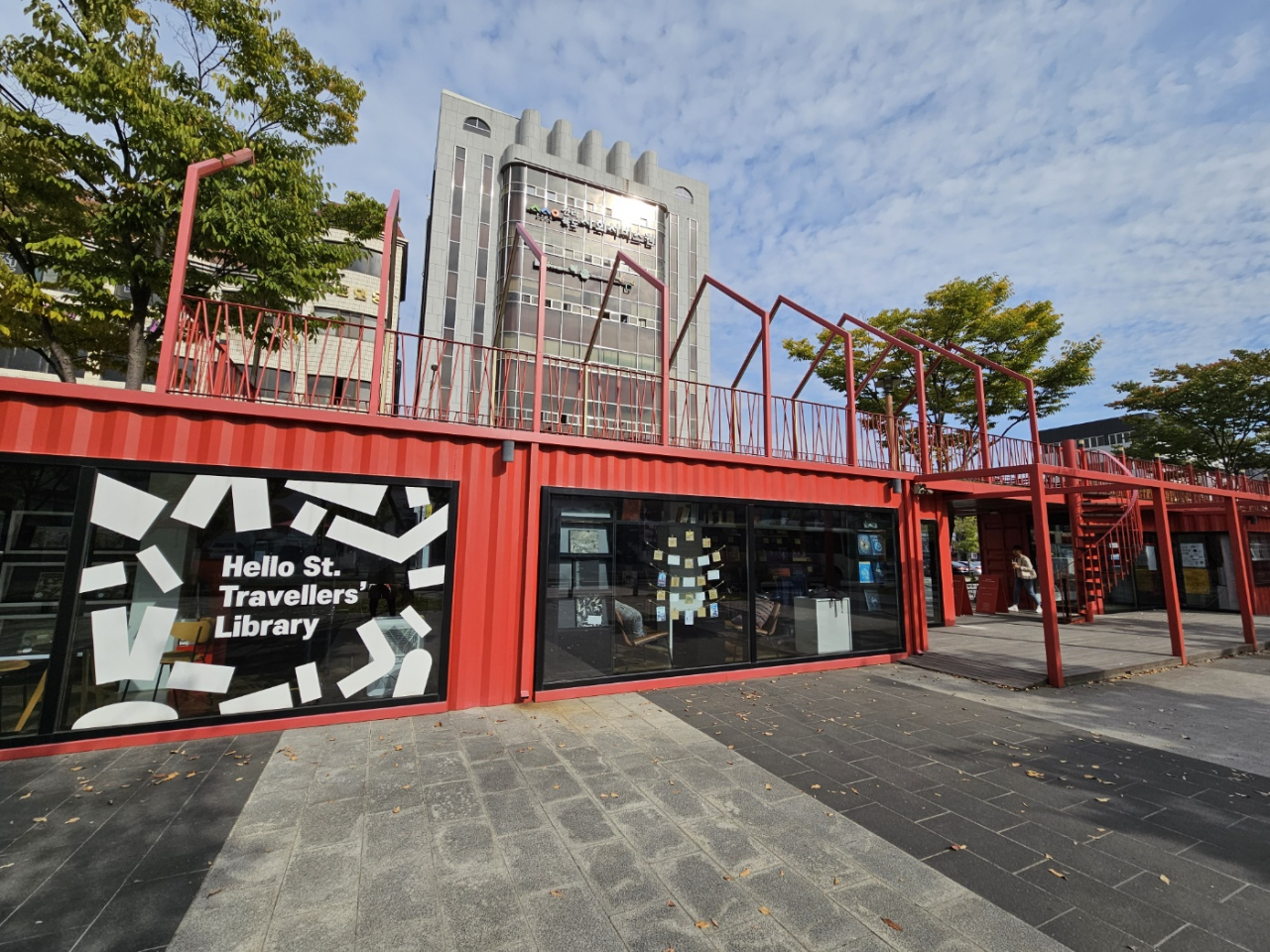 Cheotmajunggil Library in Jeonju, North Jeolla Province (Kim Hae-yeon/ The Korea Herald)