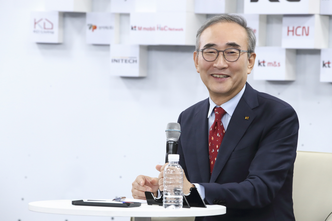 김영섭 KT 대표 [KT 제공]