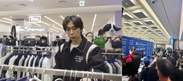 사진제공 = 벤셔먼