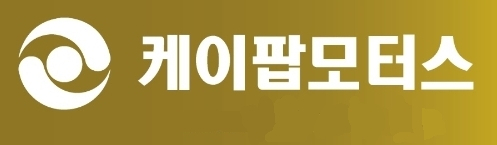 사진설명: 케이팝모터스 로고