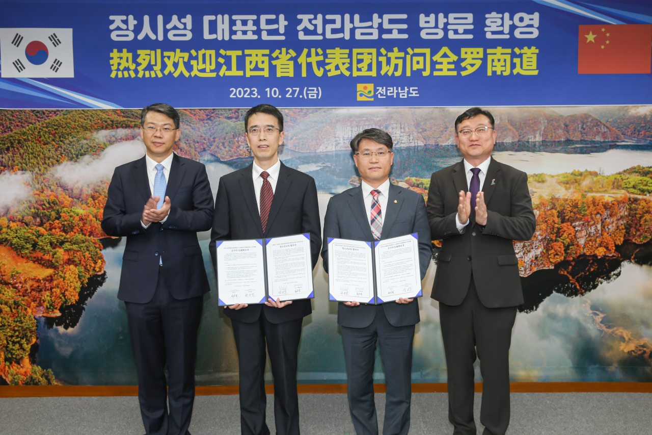 전남도와 중국 장시성이 27일 코로나이후 잠잠했던 교류를 확대 발전시켜 나가기로 했다