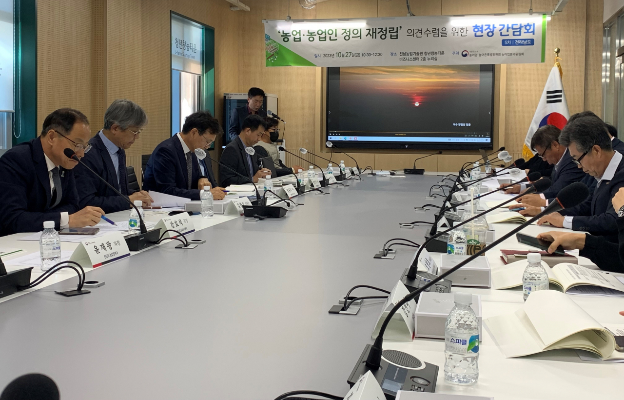 전남도는 27일 대통령 소속 농어업·농어촌특별위원회가 농업기술원에서 현장간담회를 개최했다고 밝혔다