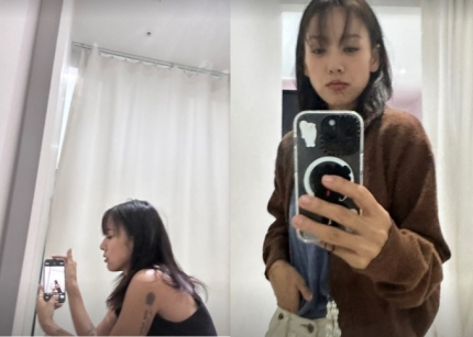 이효리 SNS