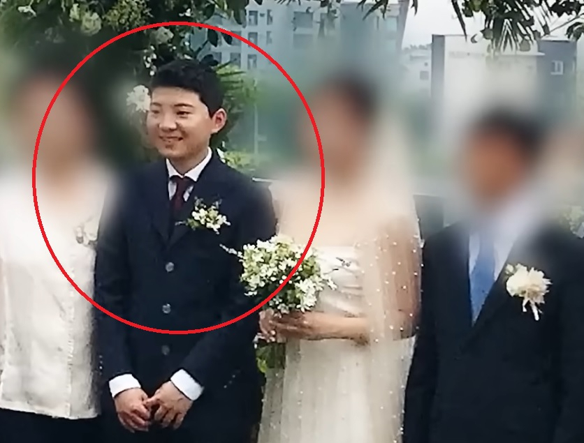 전청조의 2018년 제주도 결혼식[SBS 궁금한 이야기 Y 캡처]
