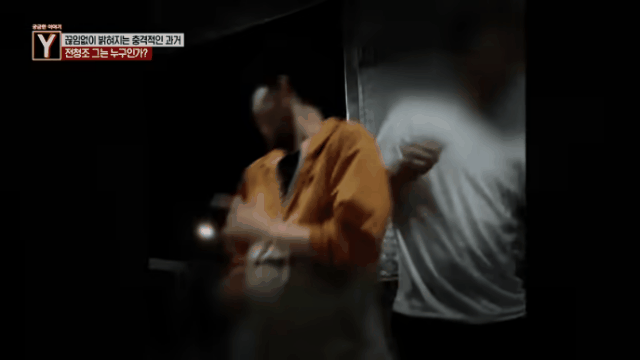 [SBS 궁금한 이야기 Y 캡처]