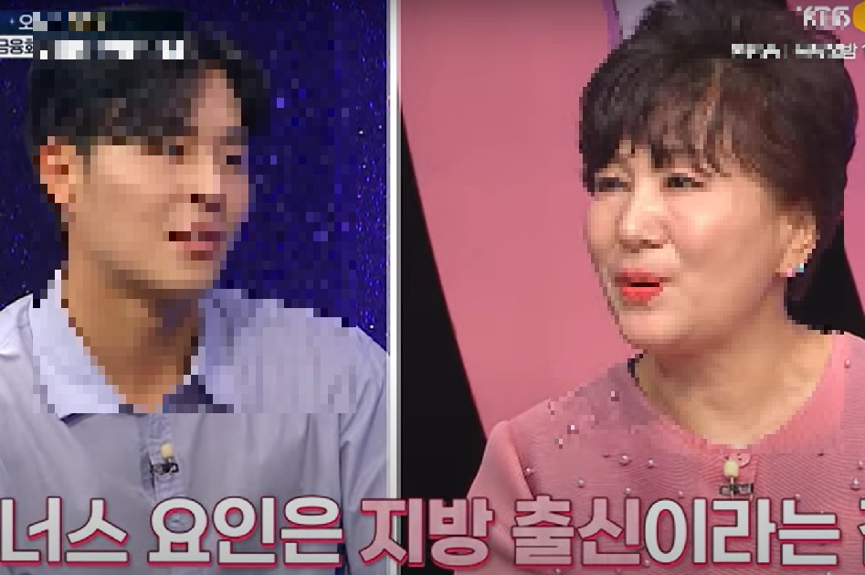 [KBS조이 '중매술사']