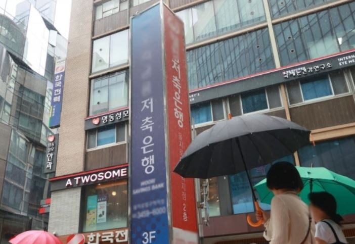 [연합]