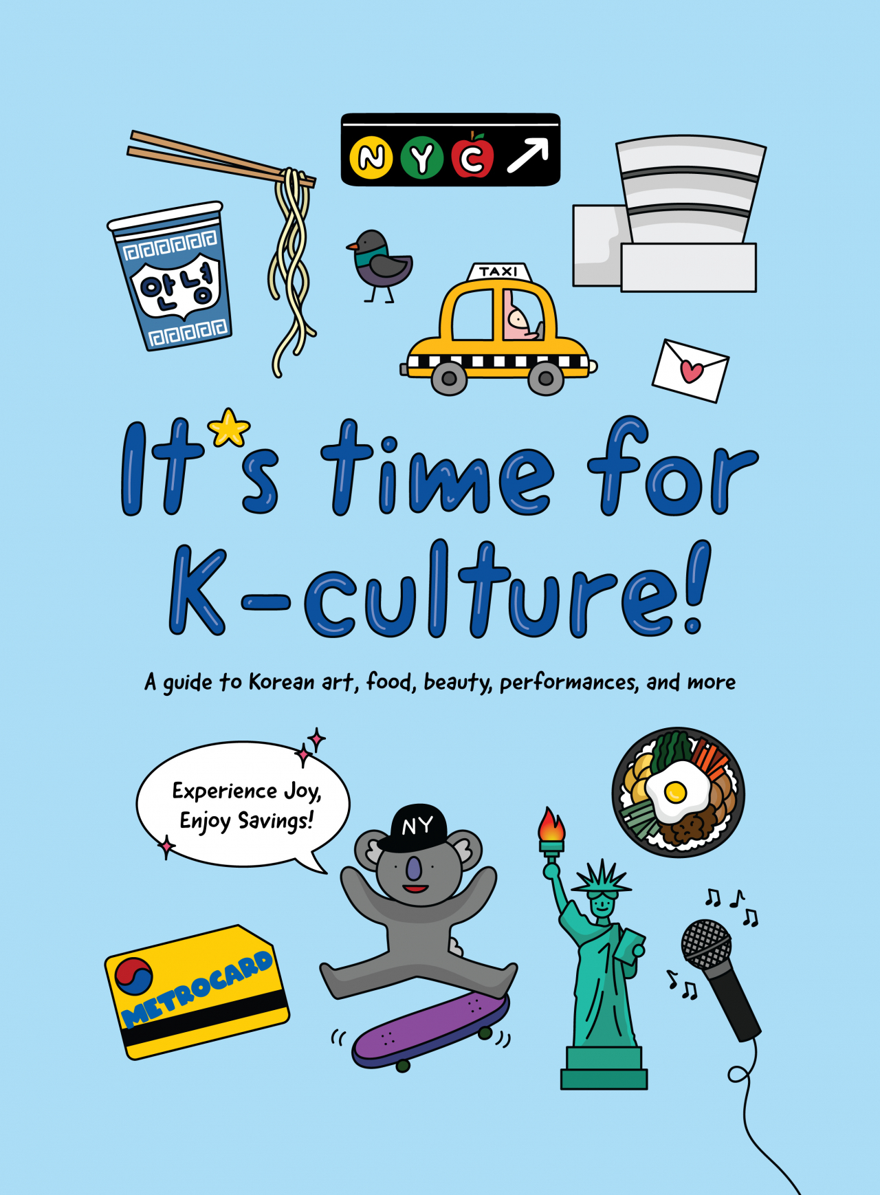 Poster for "It's Time for K-Culture" (Korean Cultural Center New York)