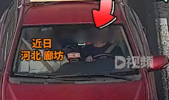 [웨이보]