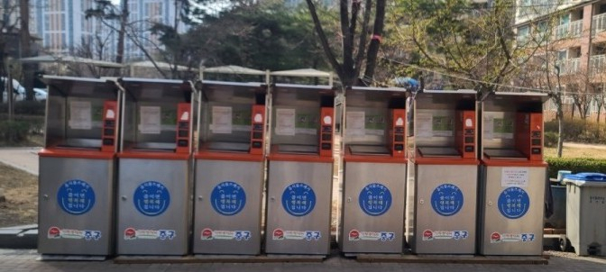 인천 영종하늘도시 자동크린넷