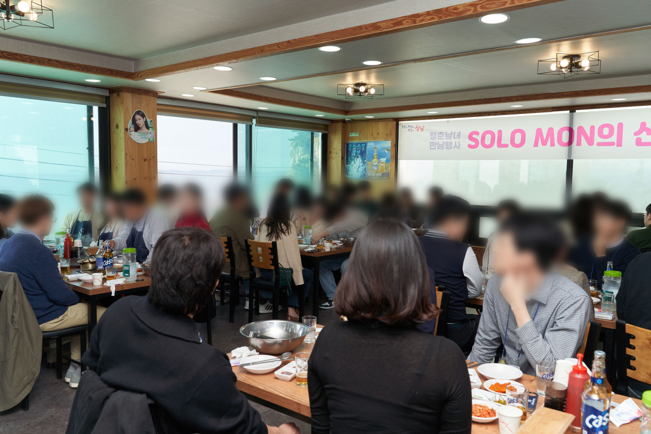 [성남시 제공]