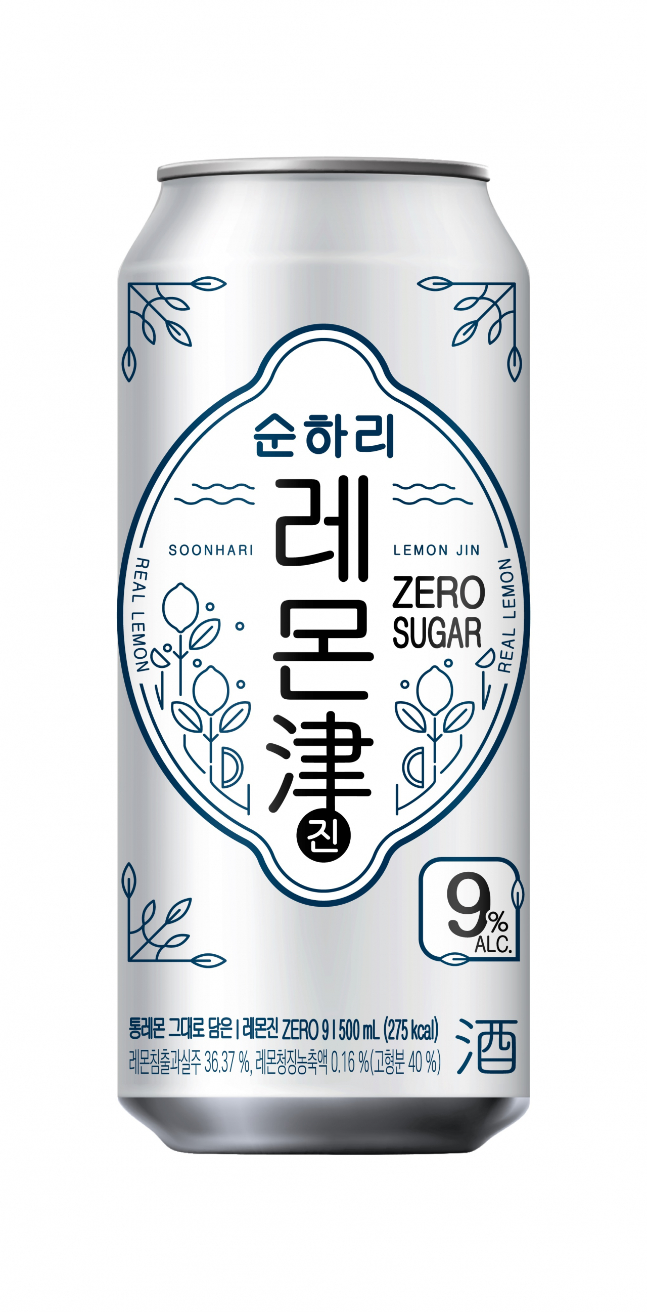 ‘레몬진 제로나인’ [롯데칠성음료 제공]