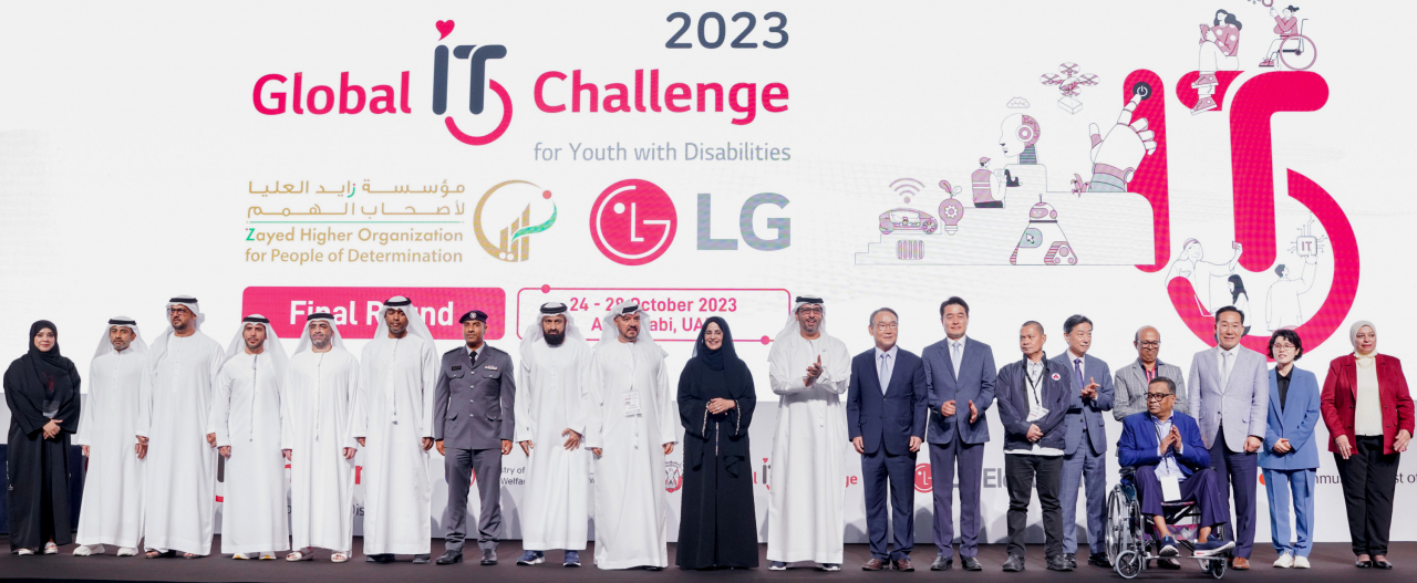 LG전자가 UAE 아부다비에서 ‘2023 글로벌장애청소년IT챌린지(GITC)’ 본선전을 개최했다. 이번 결선에는 18개국 461명의 장애청소년이 참가해 열띤 경쟁을 펼쳤다. [LG전자 제공]