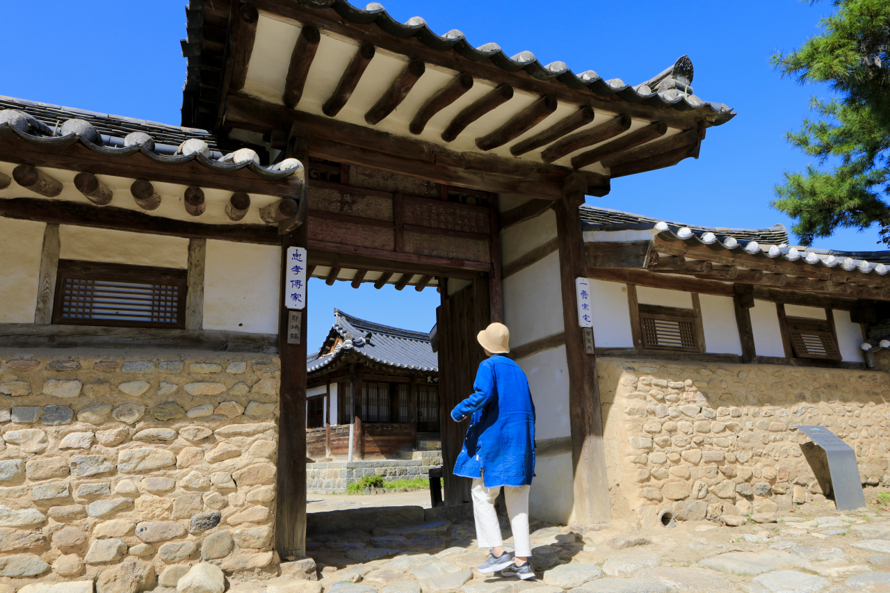 일두고택