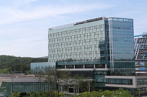 한국산업단지공단 대구 본사. [공단 제공]