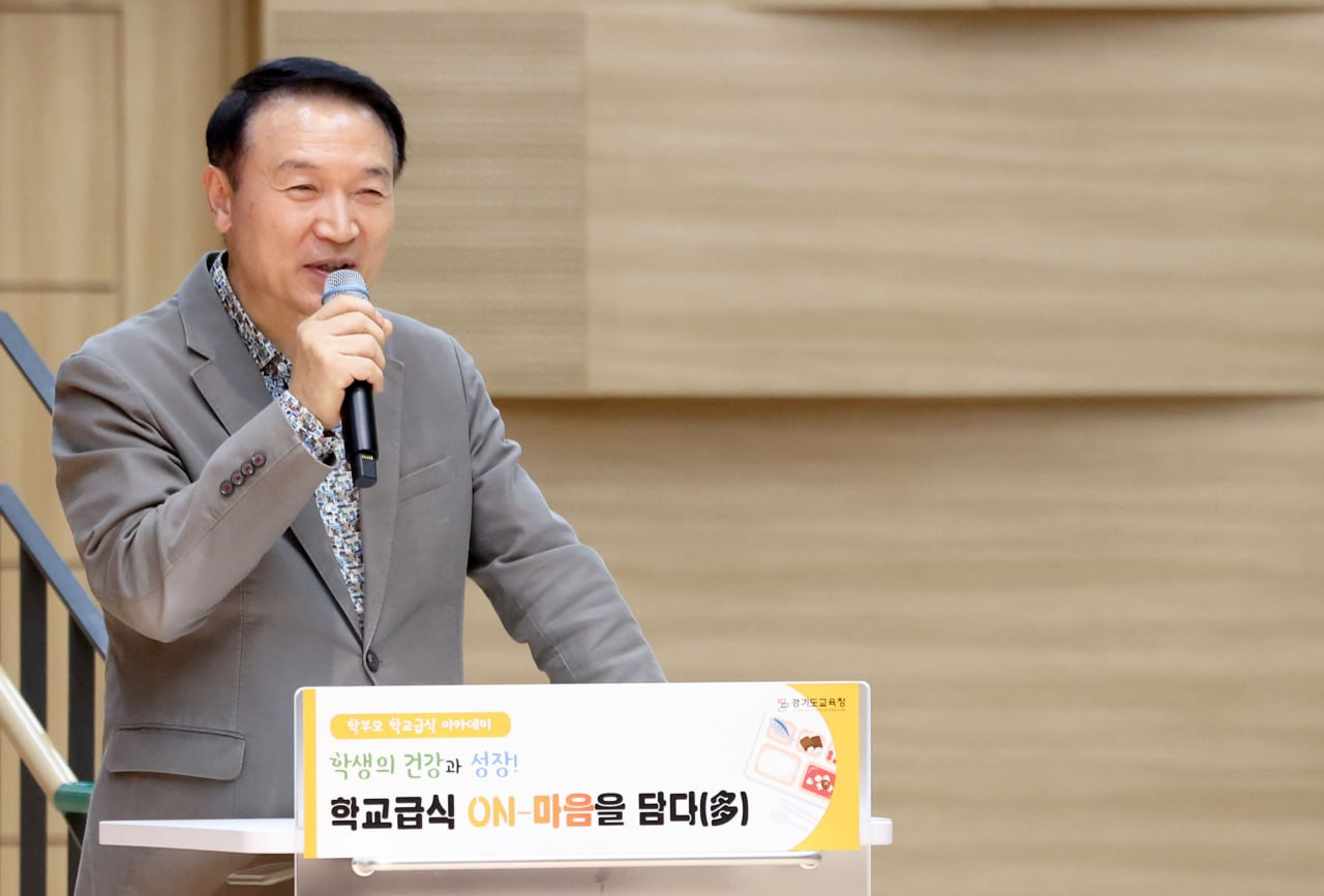 임태희 교육감.